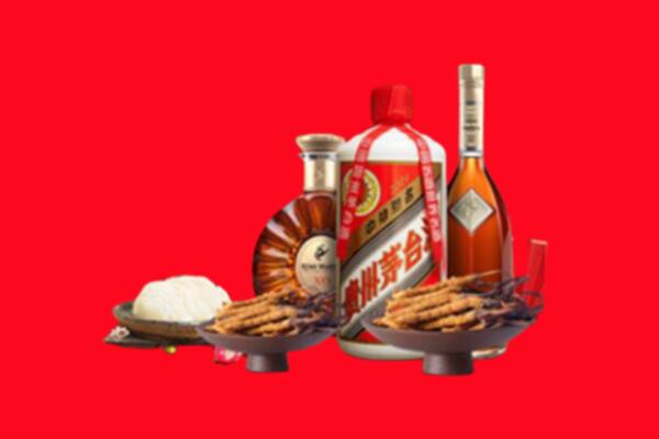 新抚区烟酒回收礼品