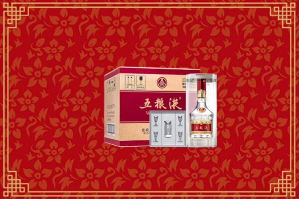 高价求购：新抚区回收五粮液