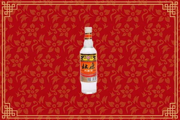 新抚区烟酒回收杜康