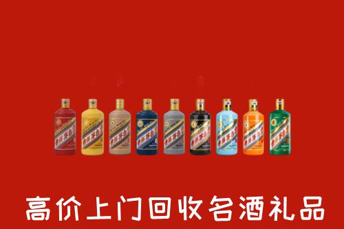 新抚区回收纪念茅台酒